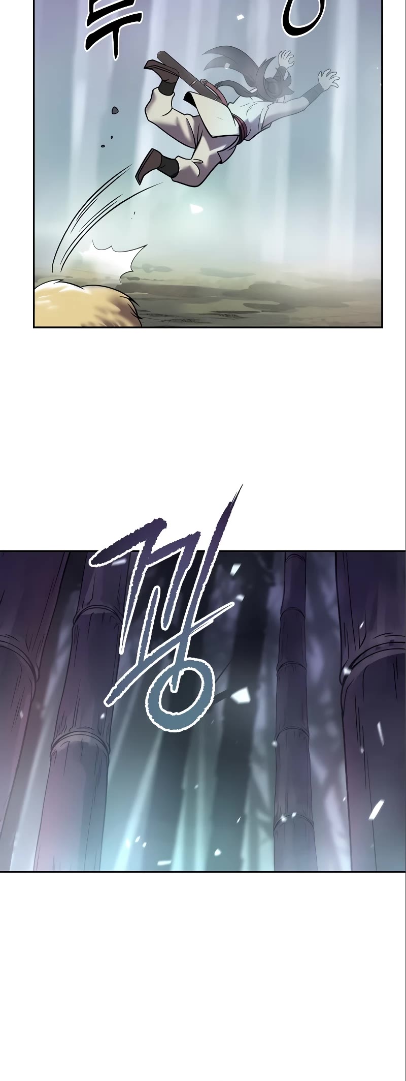 Chronicles of the Demon Faction Chapter 16 page 65 - Chapter 16