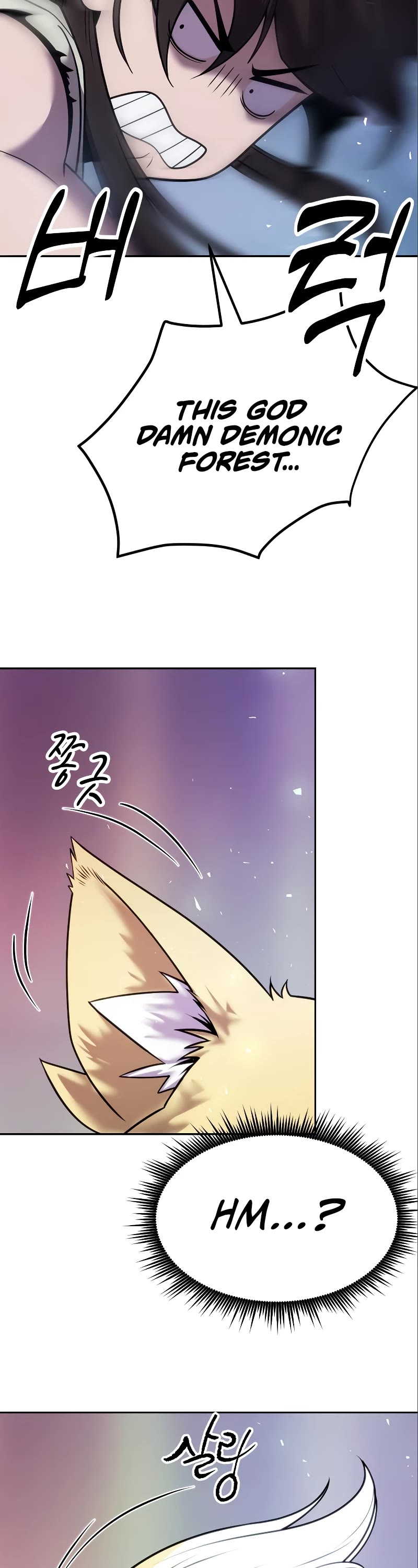 Chronicles of the Demon Faction Chapter 16 page 67 - Chapter 16
