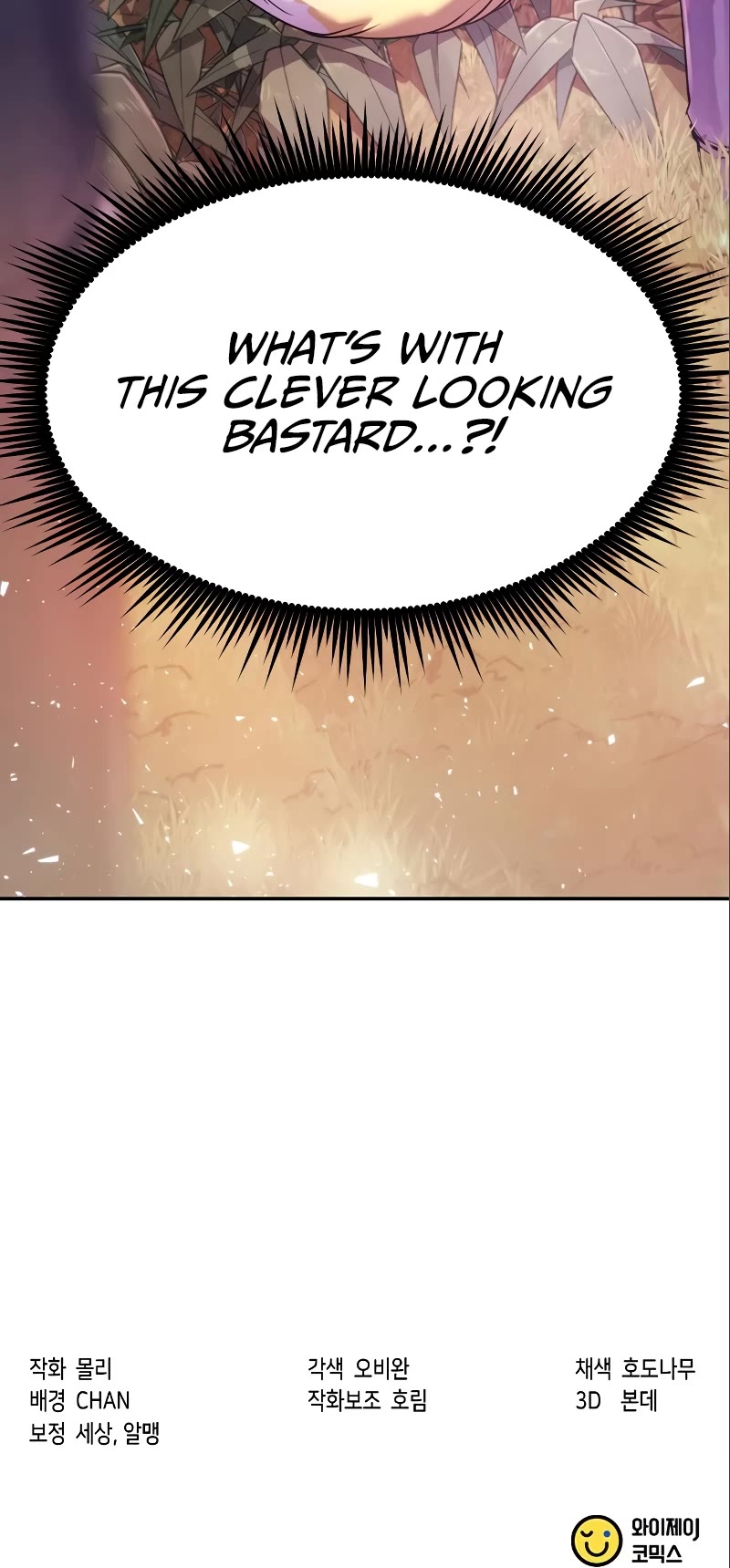 Chronicles of the Demon Faction Chapter 16 page 70 - Chapter 16
