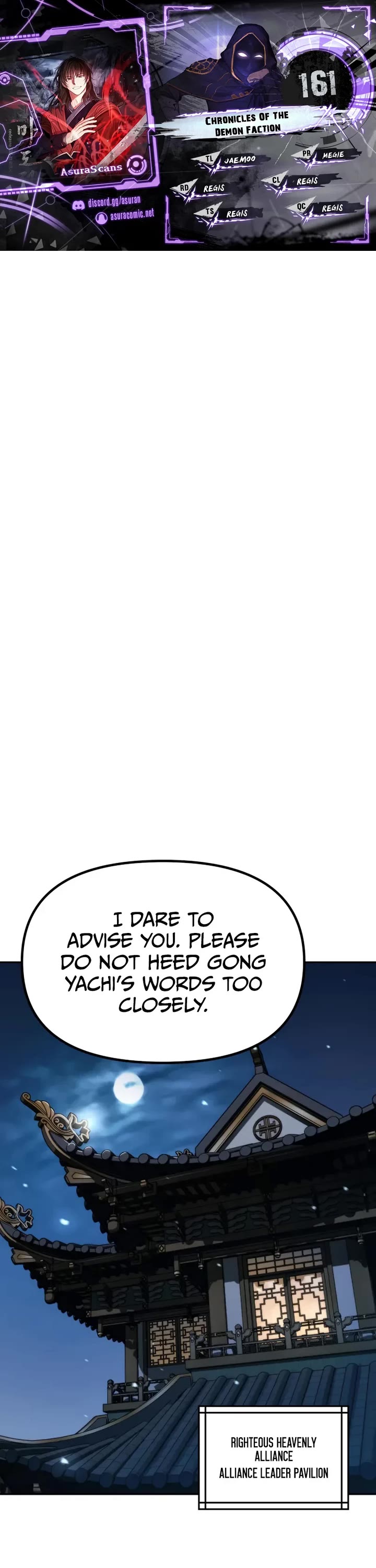 Chronicles of the Demon Faction Chapter 161 page 1 - Chapter 161