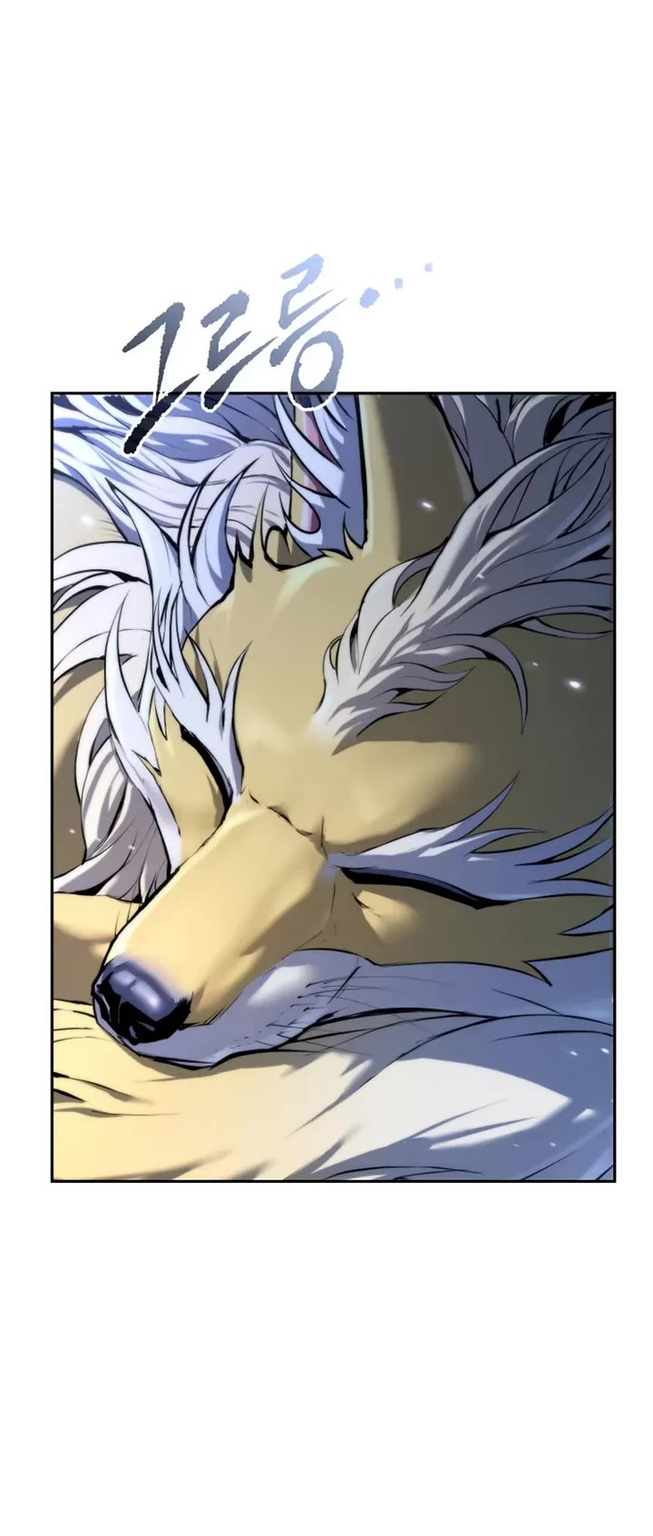 Chronicles of the Demon Faction Chapter 161 page 44 - Chapter 161