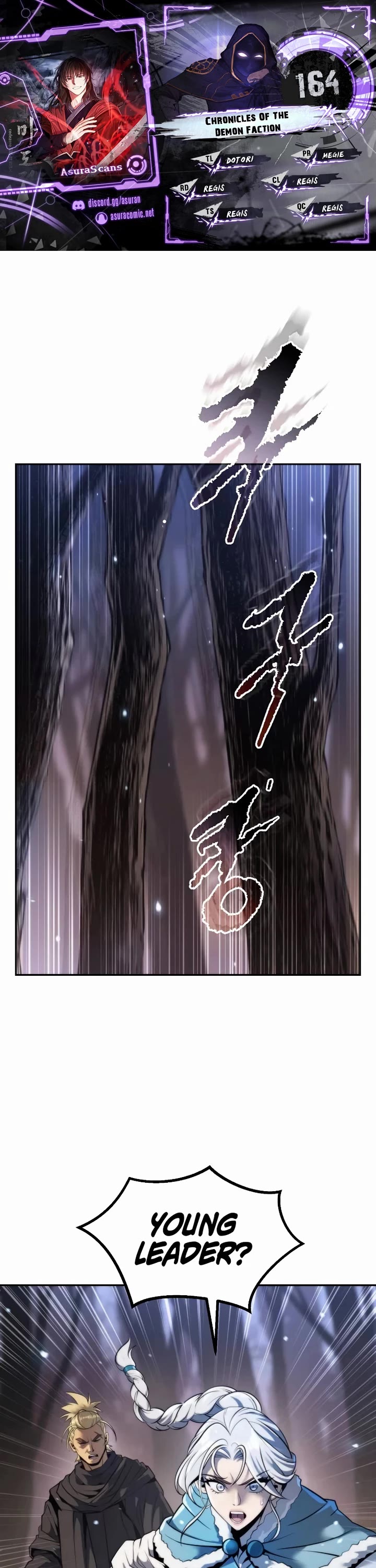 Chronicles of the Demon Faction Chapter 164 page 1 - Chapter 164