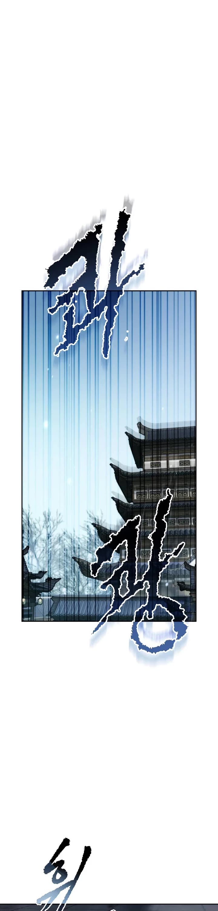 Chronicles of the Demon Faction Chapter 164 page 52 - Chapter 164