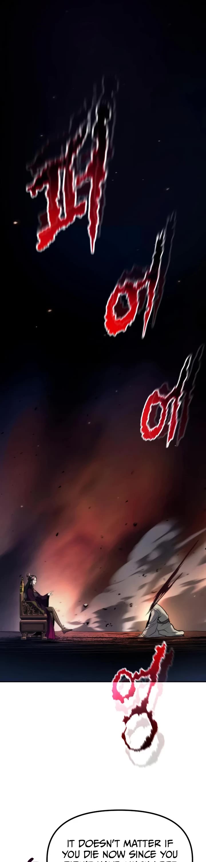Chronicles of the Demon Faction Chapter 165 page 57 - Chapter 165