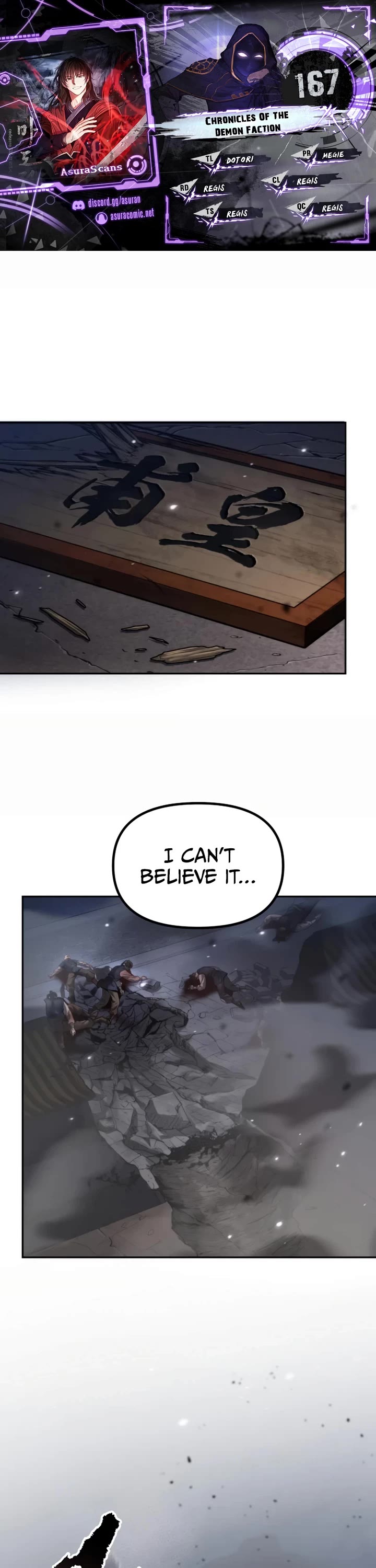 Chronicles of the Demon Faction Chapter 167 page 1 - Chapter 167