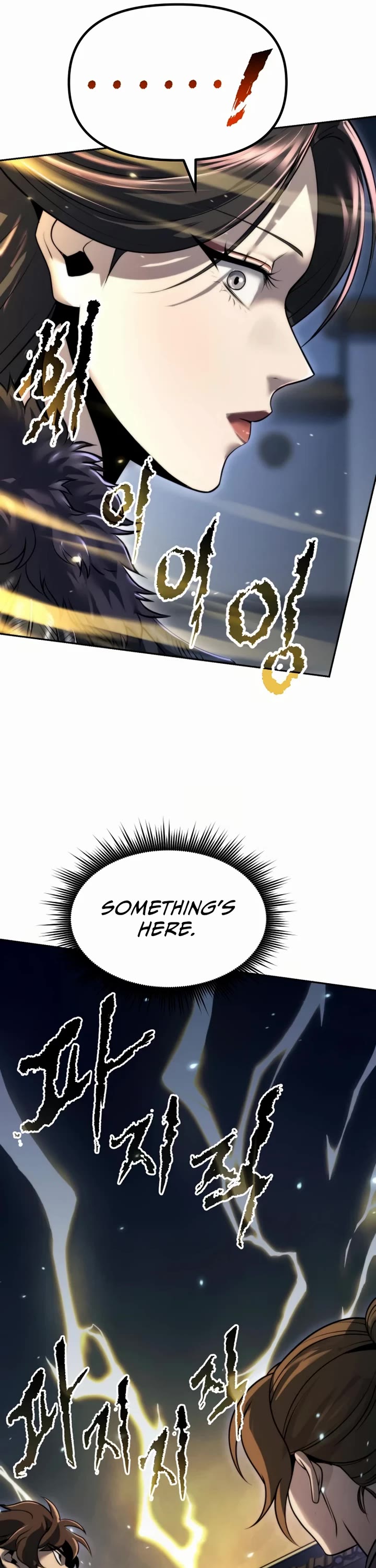 Chronicles of the Demon Faction Chapter 167 page 34 - Chapter 167