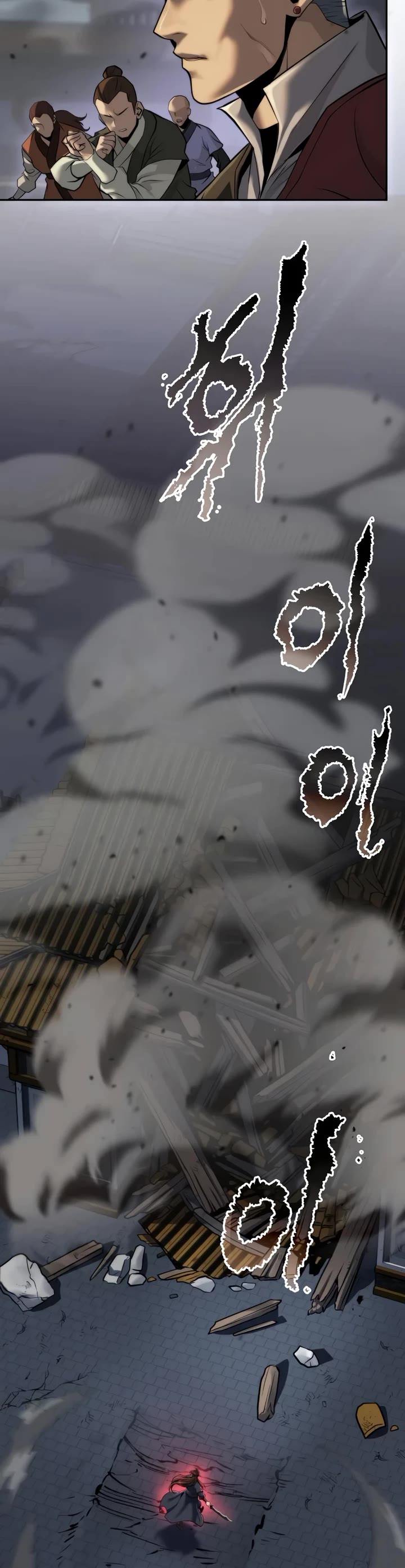 Chronicles of the Demon Faction Chapter 168 page 28 - Chapter 168