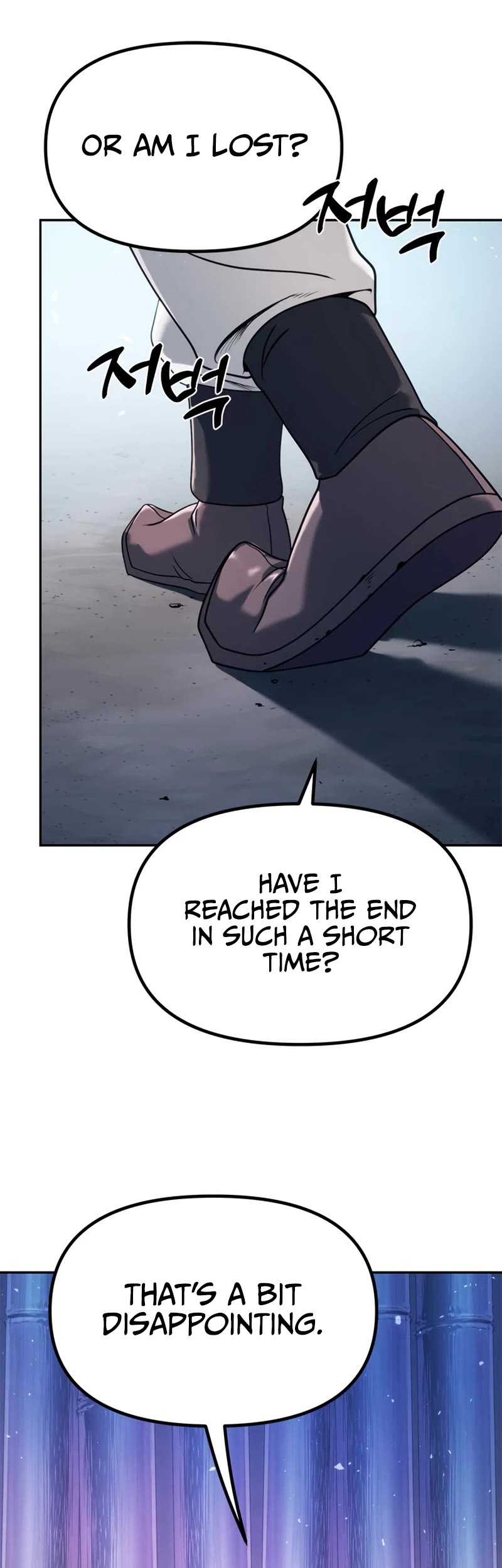 Chronicles of the Demon Faction Chapter 17 page 10 - Chapter 17