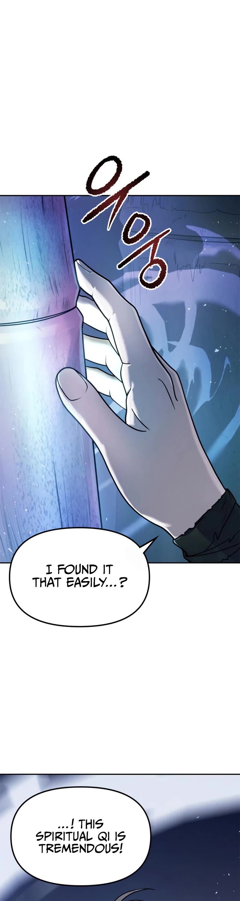 Chronicles of the Demon Faction Chapter 17 page 12 - Chapter 17