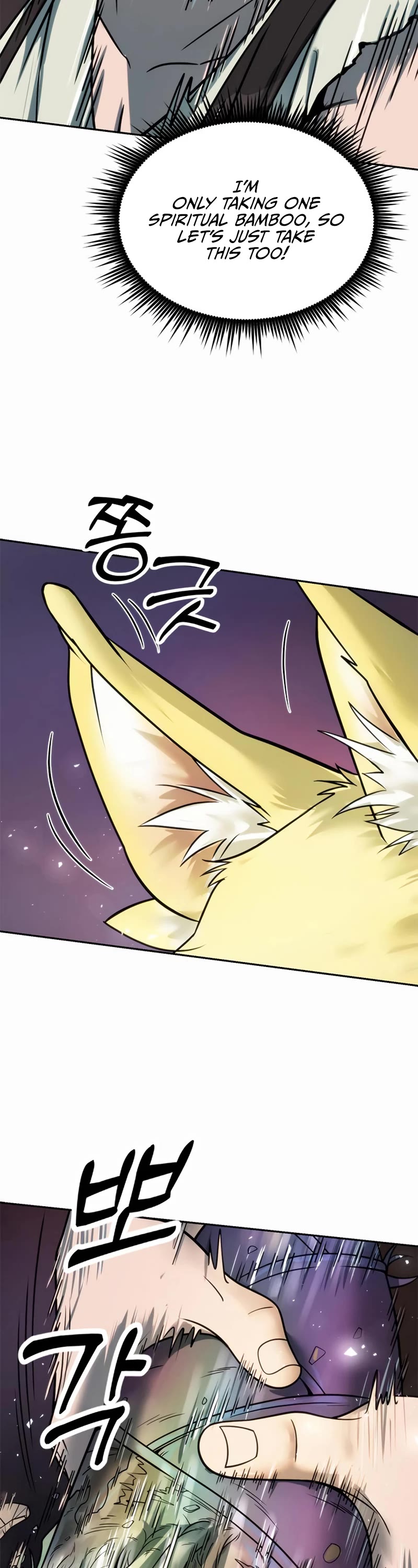 Chronicles of the Demon Faction Chapter 17 page 19 - Chapter 17