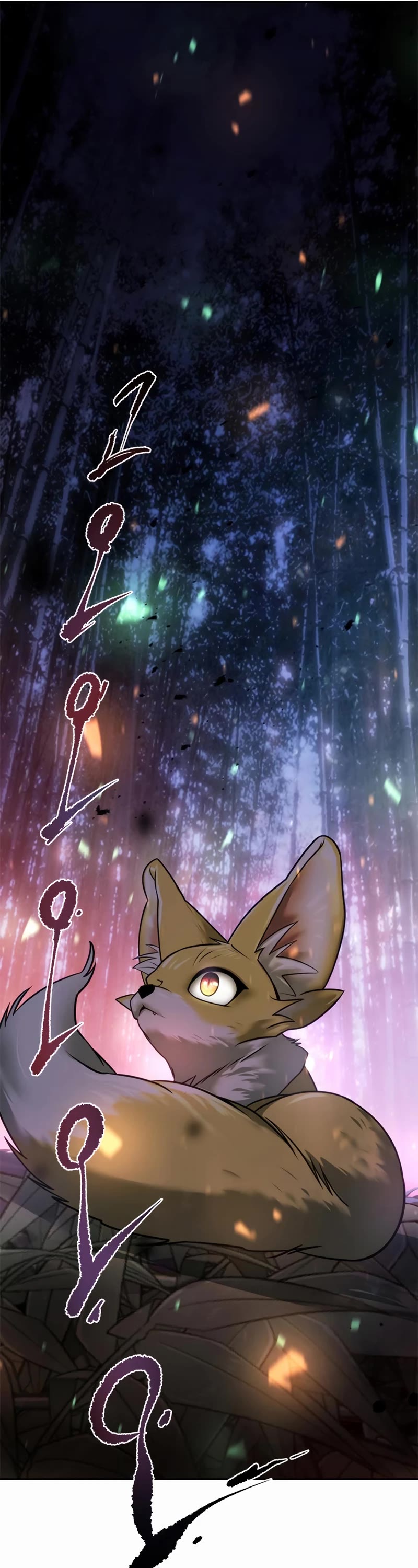 Chronicles of the Demon Faction Chapter 17 page 22 - Chapter 17