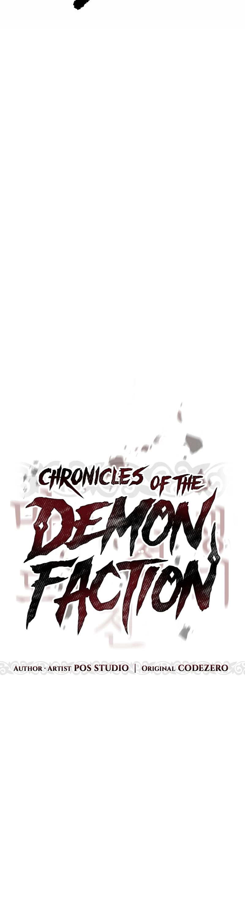 Chronicles of the Demon Faction Chapter 17 page 23 - Chapter 17