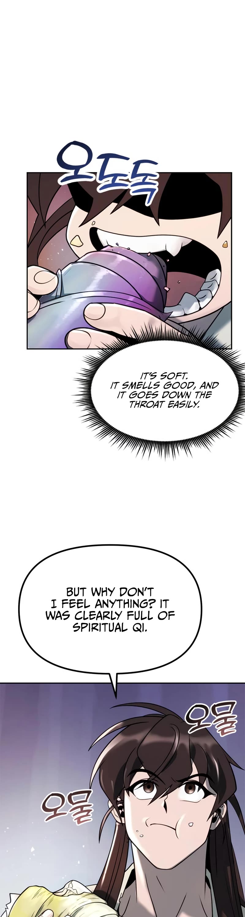 Chronicles of the Demon Faction Chapter 17 page 24 - Chapter 17