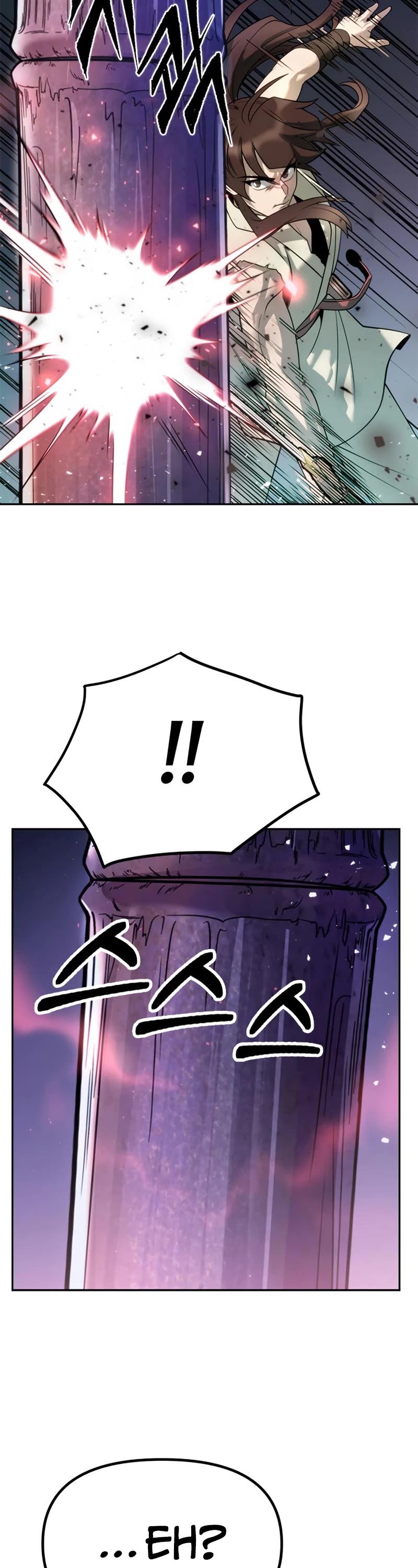 Chronicles of the Demon Faction Chapter 17 page 28 - Chapter 17
