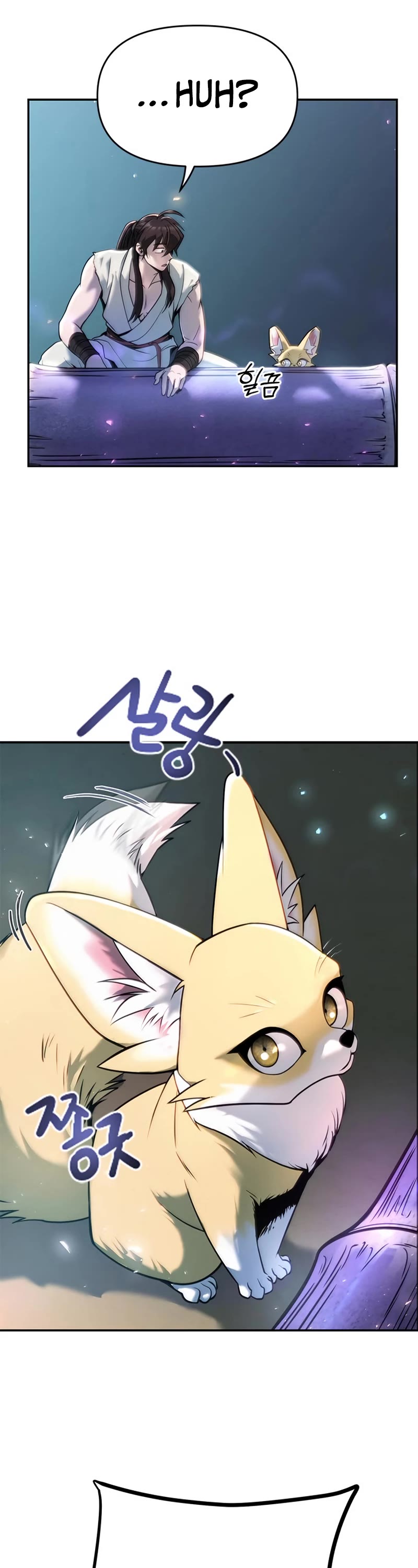 Chronicles of the Demon Faction Chapter 17 page 41 - Chapter 17
