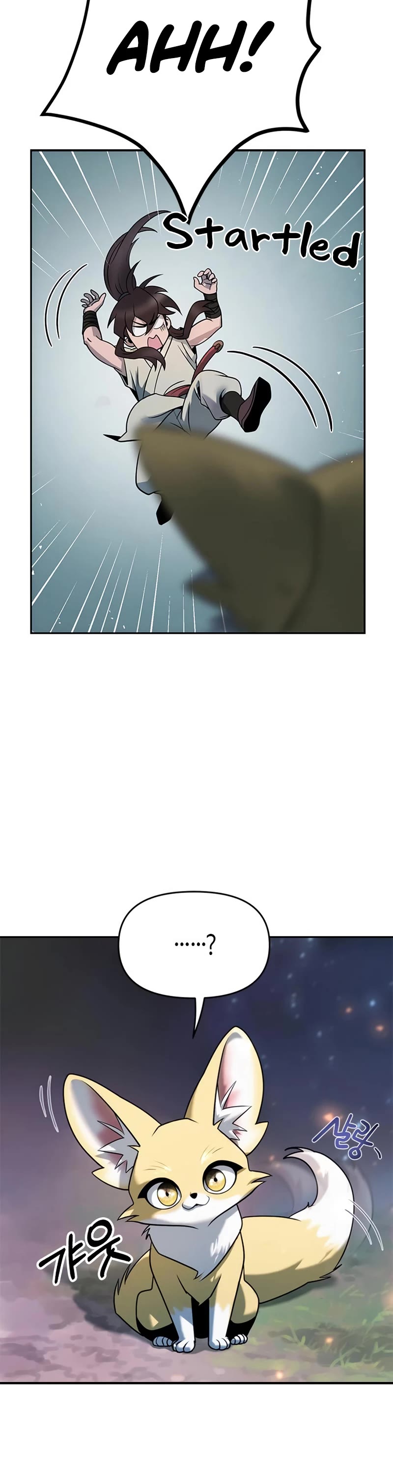 Chronicles of the Demon Faction Chapter 17 page 42 - Chapter 17