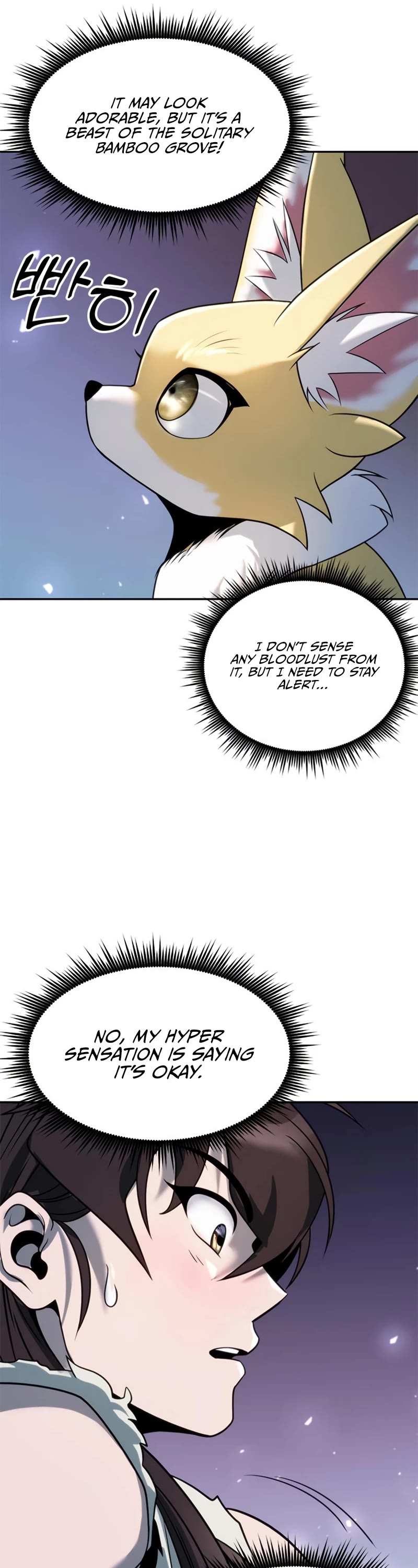 Chronicles of the Demon Faction Chapter 17 page 46 - Chapter 17