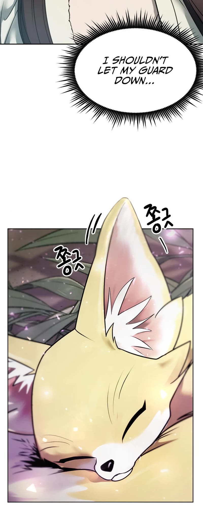 Chronicles of the Demon Faction Chapter 17 page 5 - Chapter 17