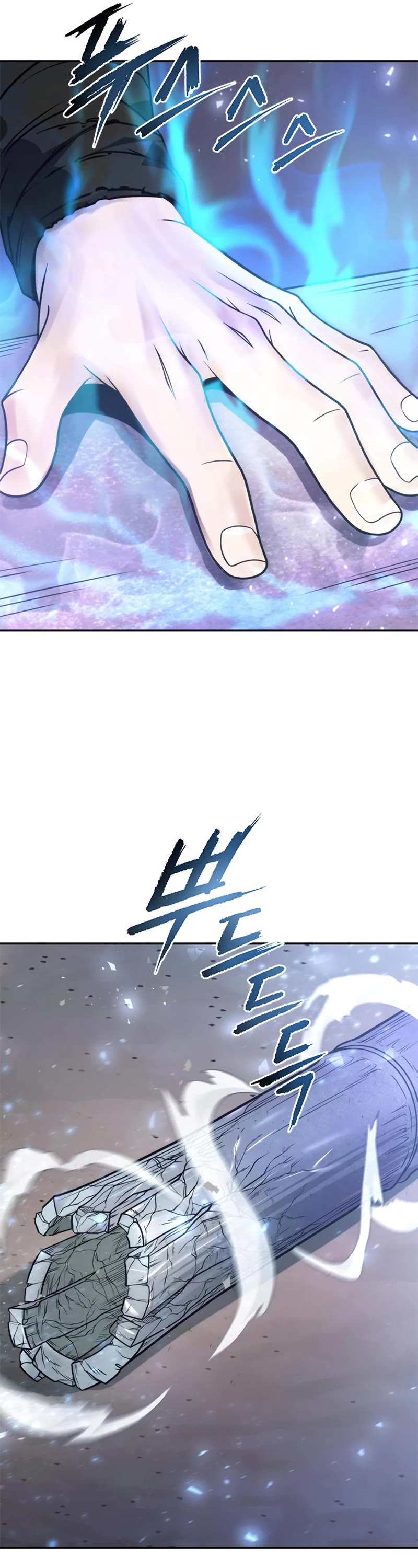Chronicles of the Demon Faction Chapter 17 page 66 - Chapter 17