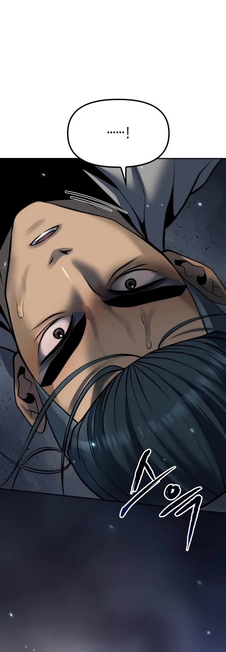 Chronicles of the Demon Faction Chapter 170 page 19 - Chapter 170