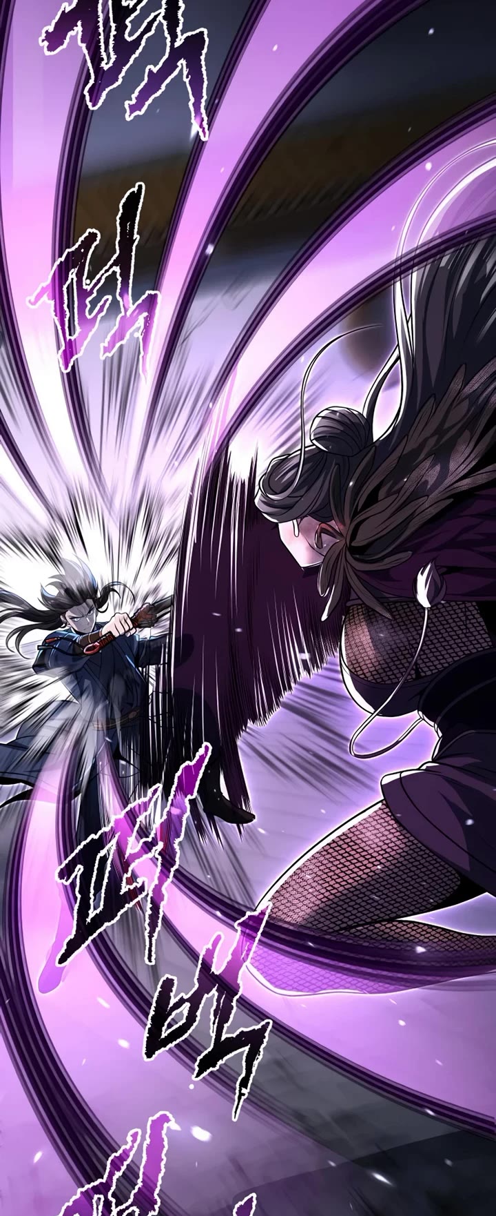 Chronicles of the Demon Faction Chapter 170 page 34 - Chapter 170