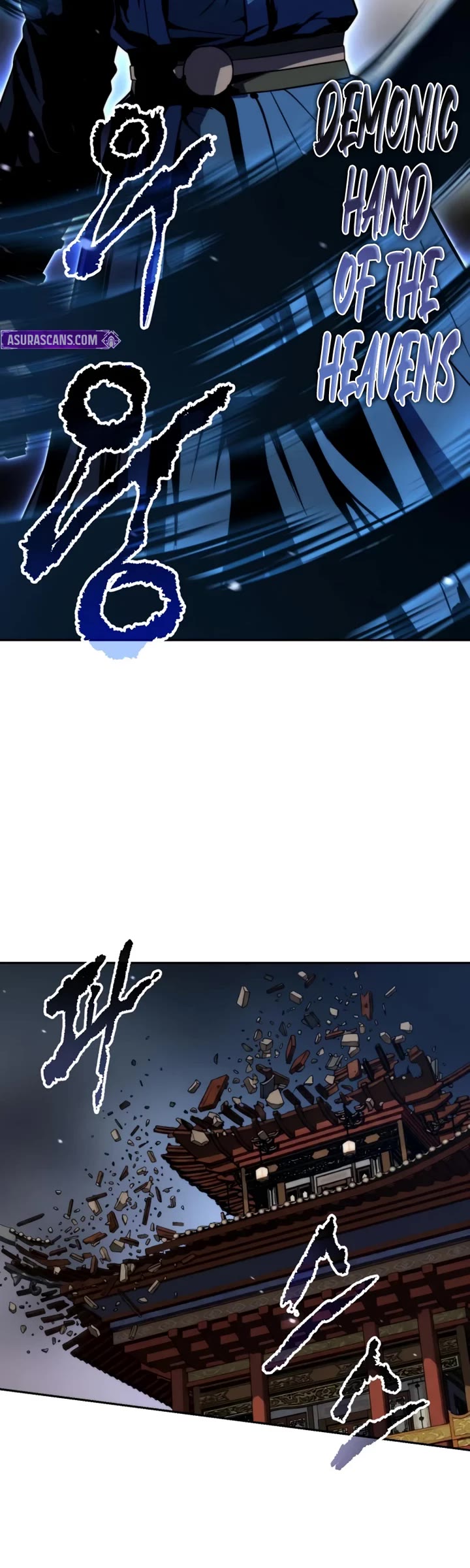Chronicles of the Demon Faction Chapter 170 page 43 - Chapter 170