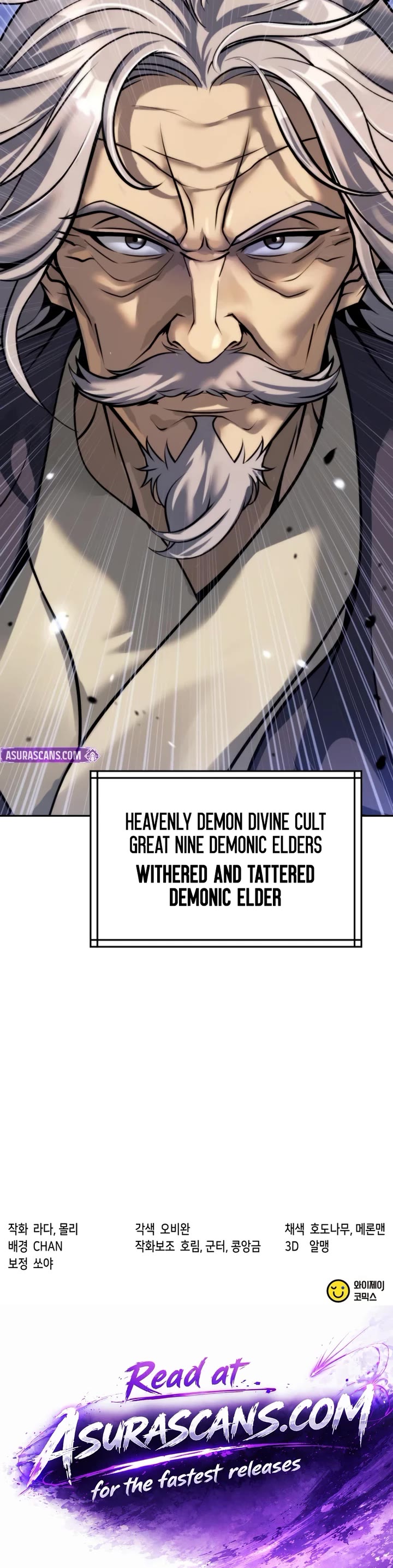 Chronicles of the Demon Faction Chapter 170 page 85 - Chapter 170