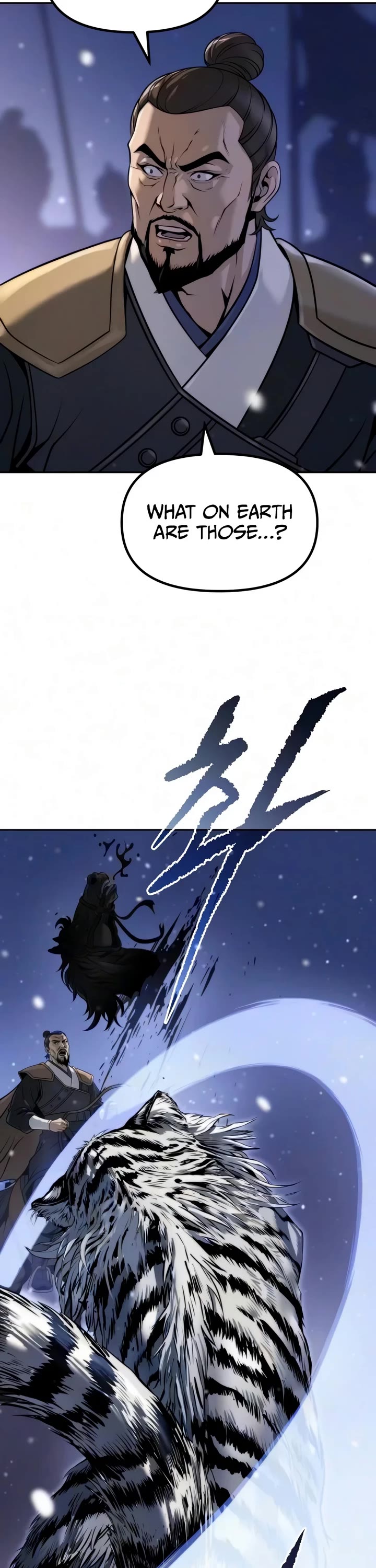 Chronicles of the Demon Faction Chapter 171 page 12 - Chapter 171