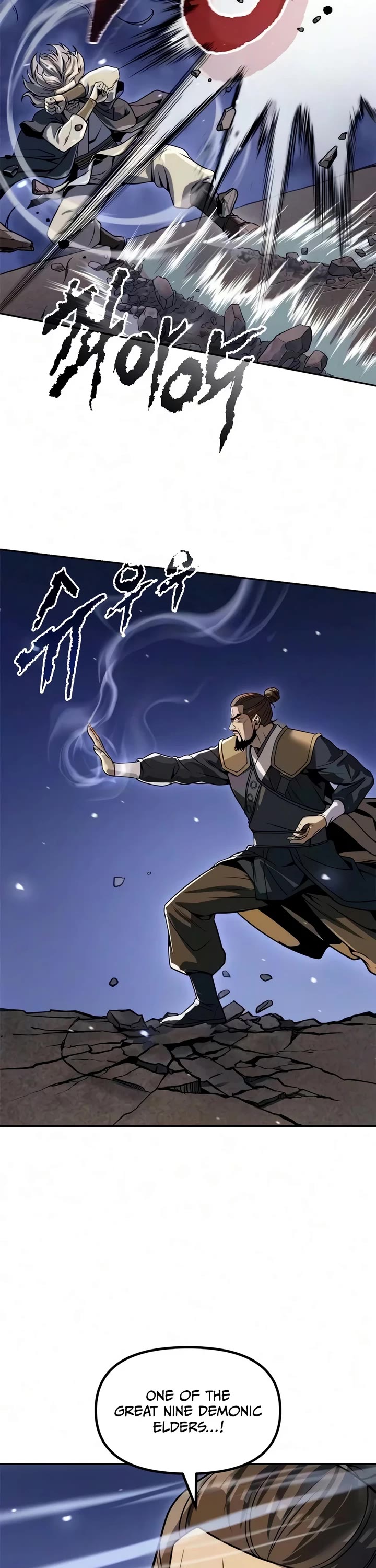 Chronicles of the Demon Faction Chapter 171 page 19 - Chapter 171