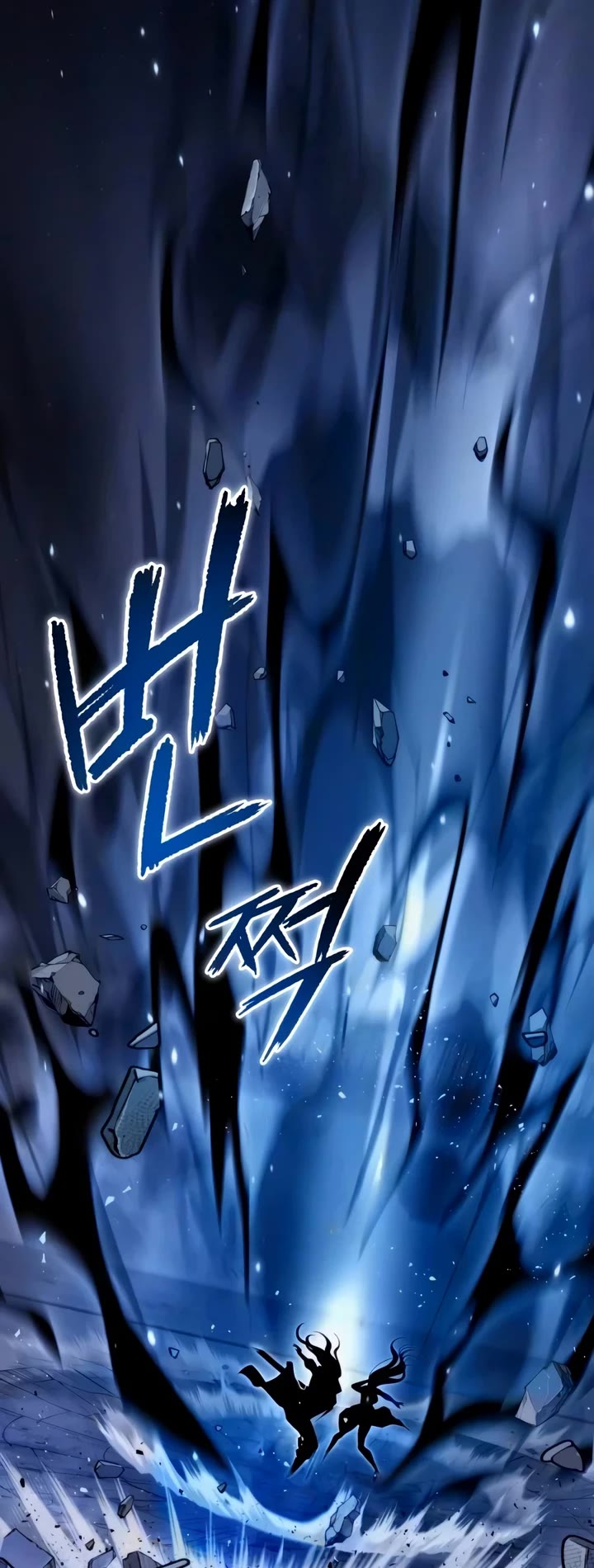 Chronicles of the Demon Faction Chapter 171 page 36 - Chapter 171
