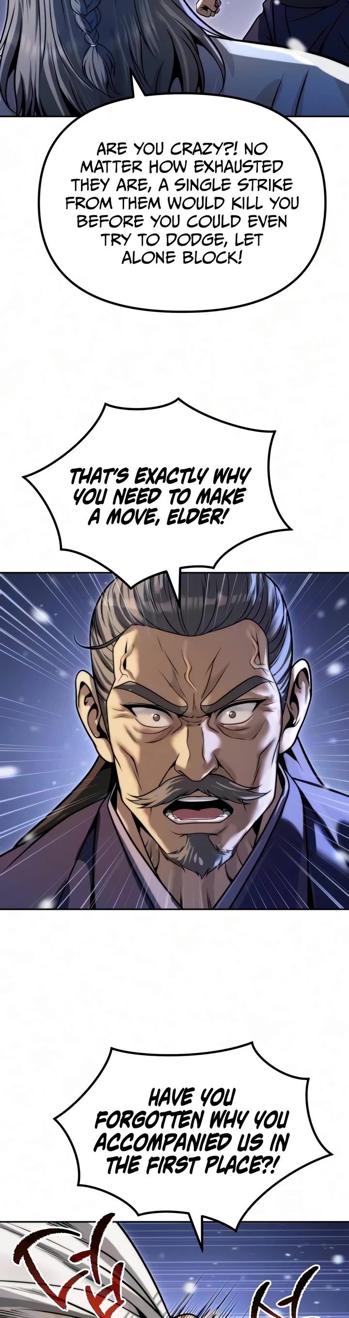 Chronicles of the Demon Faction Chapter 172 page 14 - Chapter 172