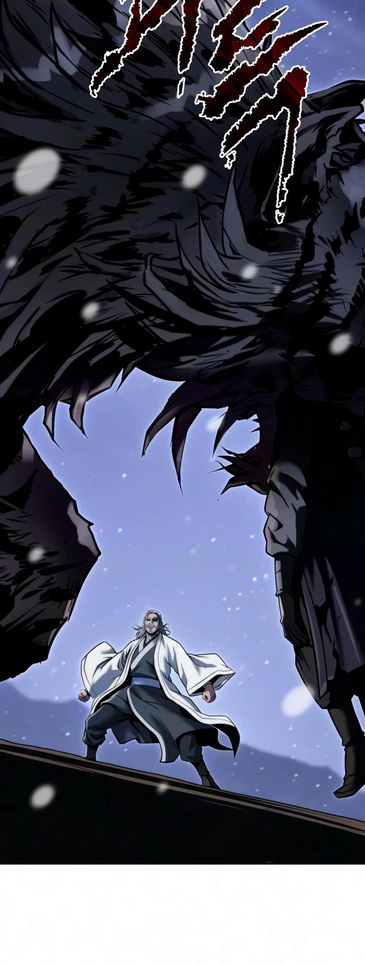 Chronicles of the Demon Faction Chapter 172 page 20 - Chapter 172