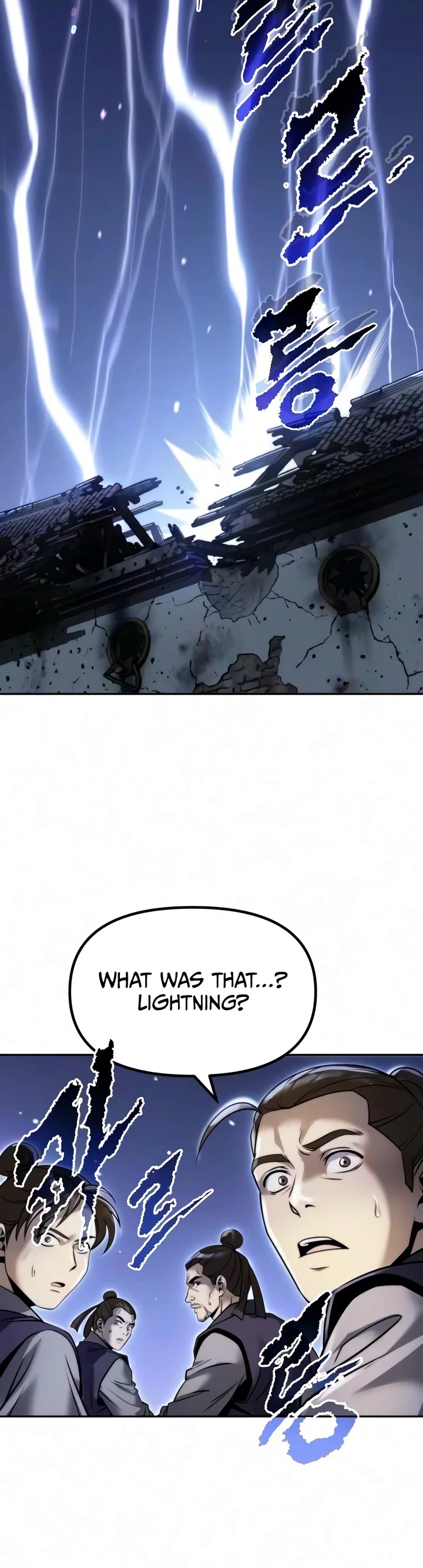 Chronicles of the Demon Faction Chapter 172 page 4 - Chapter 172