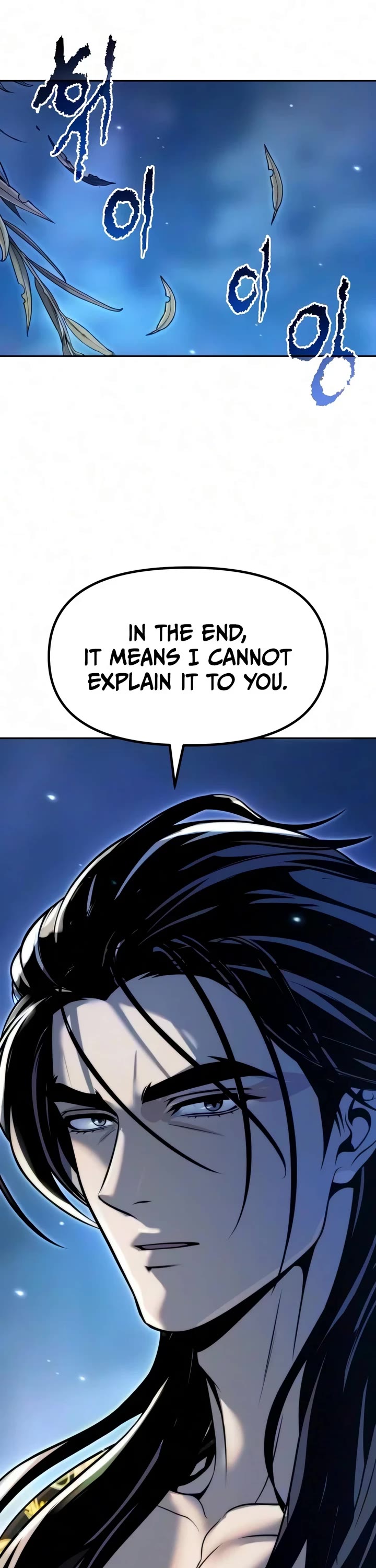Chronicles of the Demon Faction Chapter 173 page 34 - Chapter 173