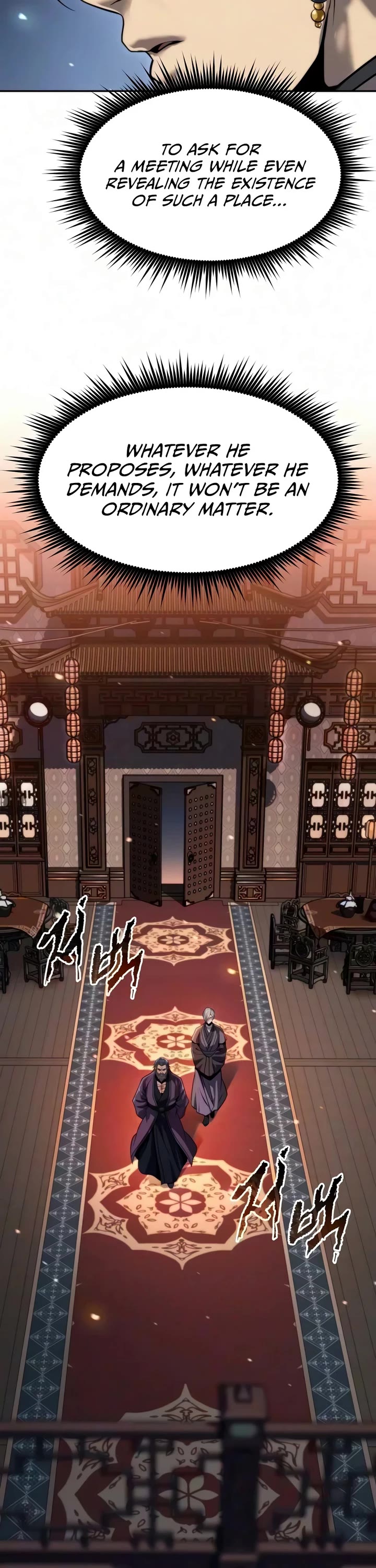 Chronicles of the Demon Faction Chapter 173 page 56 - Chapter 173