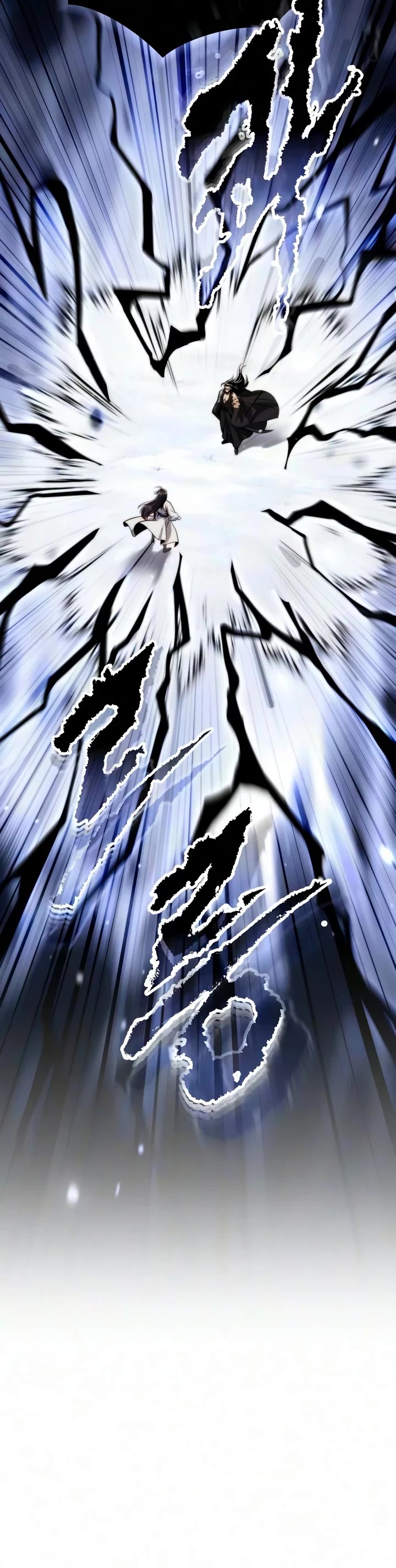 Chronicles of the Demon Faction Chapter 175 page 63 - Chapter 175