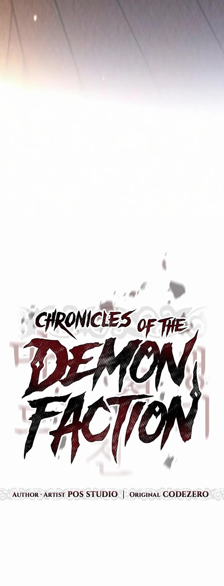 Chronicles of the Demon Faction Chapter 175 page 73 - Chapter 175