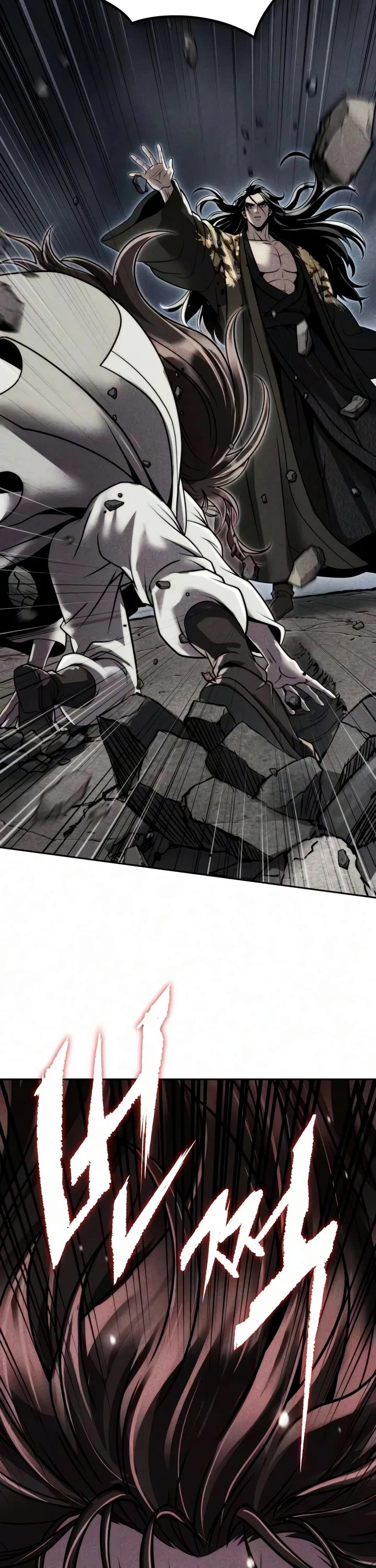 Chronicles of the Demon Faction Chapter 176 page 2 - Chapter 176