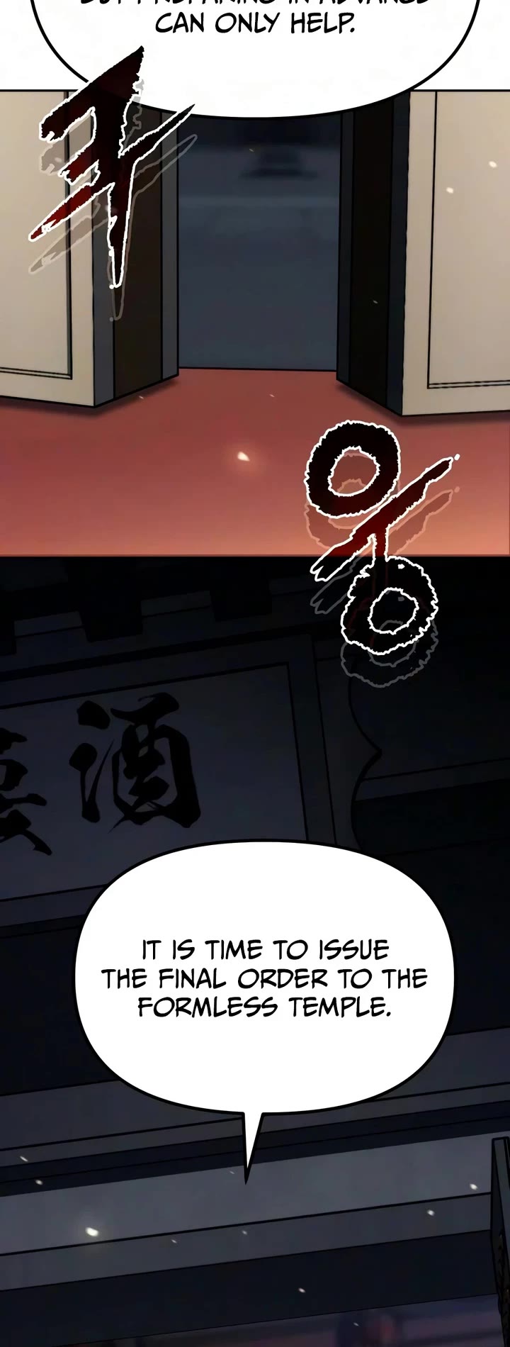 Chronicles of the Demon Faction Chapter 176 page 46 - Chapter 176