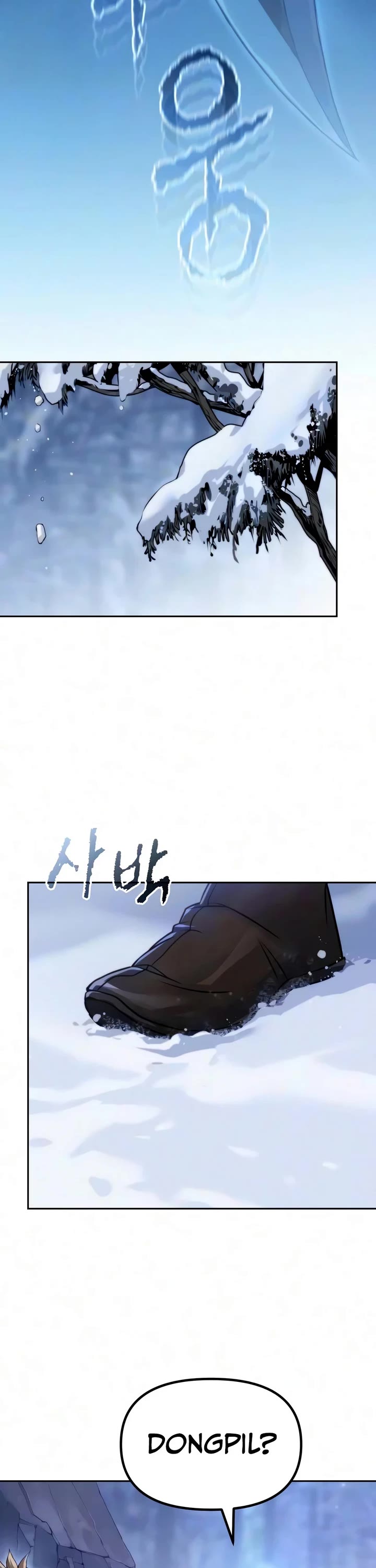 Chronicles of the Demon Faction Chapter 178 page 46 - Chapter 178