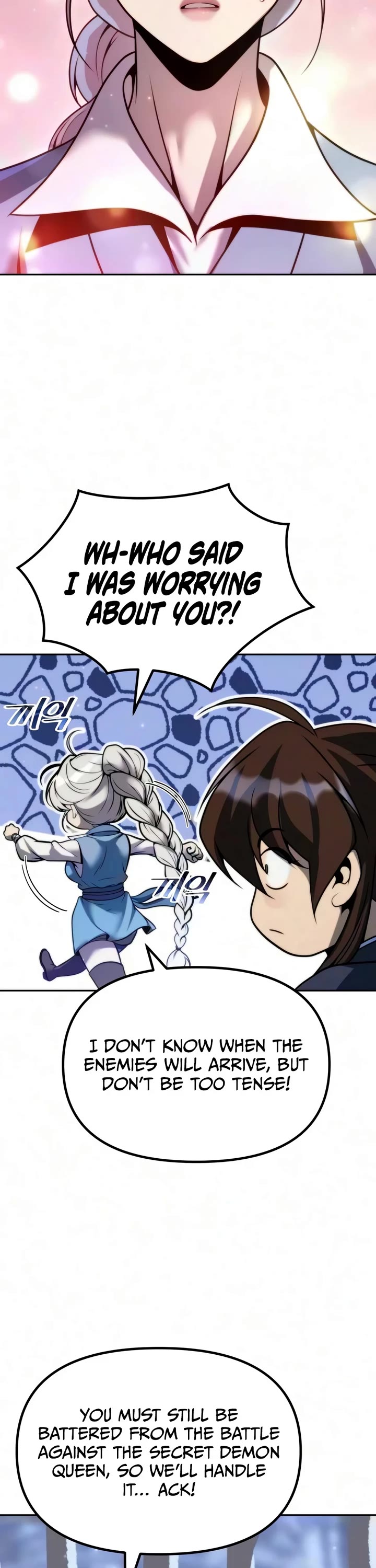 Chronicles of the Demon Faction Chapter 179 page 19 - Chapter 179