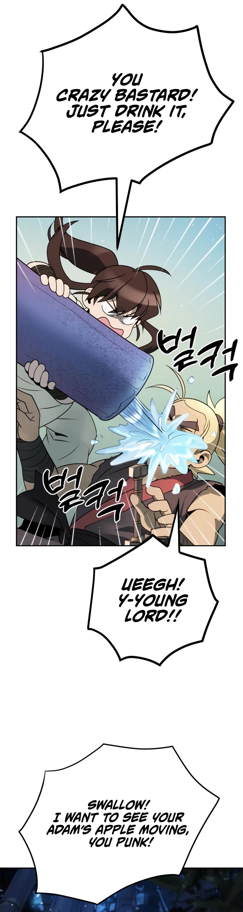 Chronicles of the Demon Faction Chapter 18 page 17 - Chapter 18