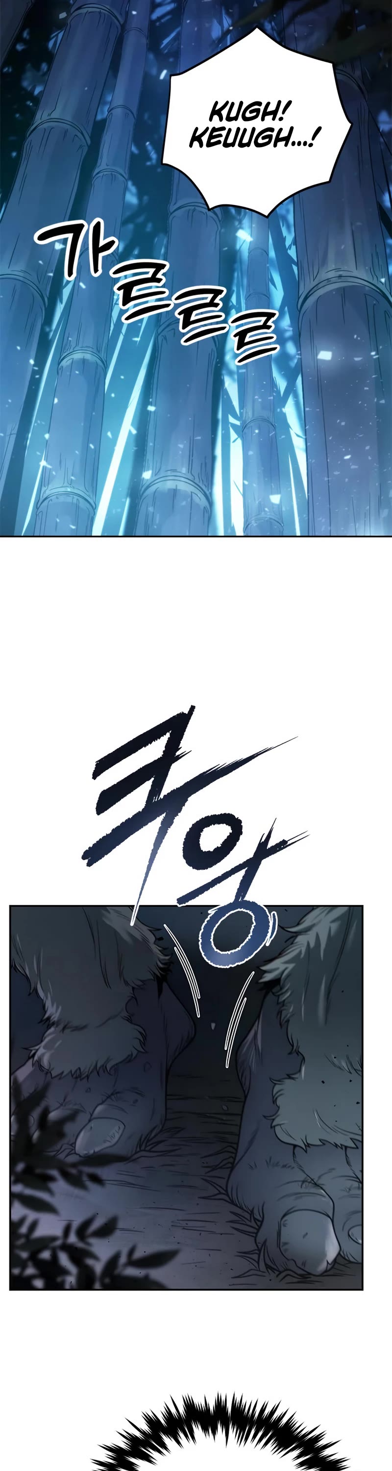Chronicles of the Demon Faction Chapter 18 page 18 - Chapter 18
