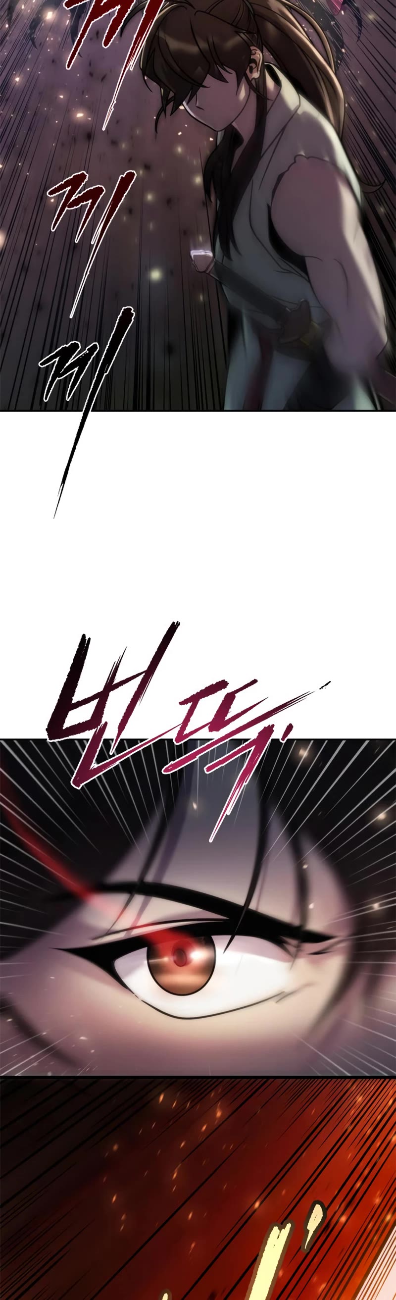 Chronicles of the Demon Faction Chapter 18 page 38 - Chapter 18