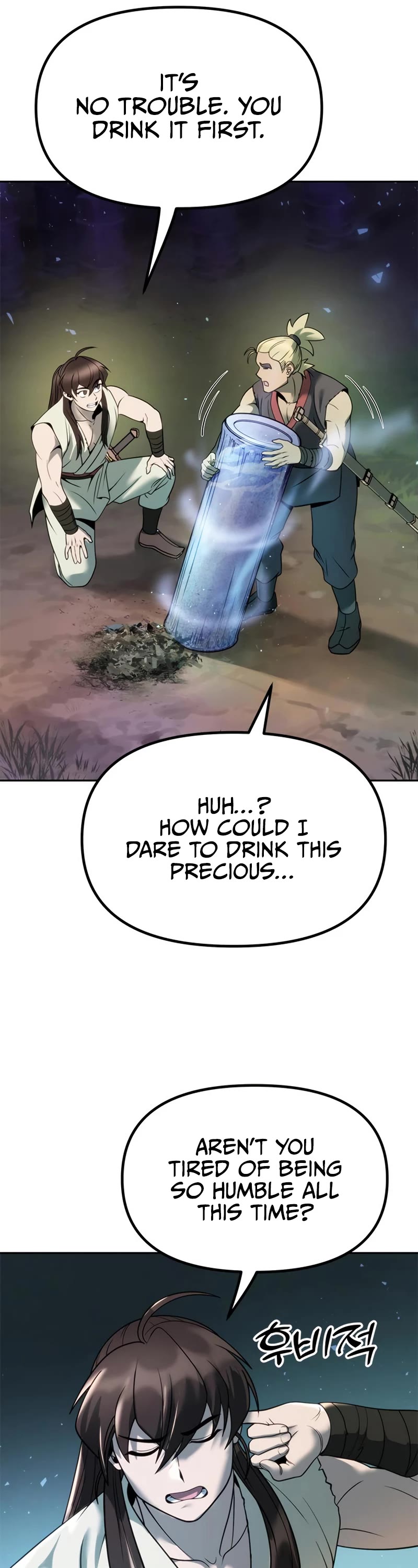 Chronicles of the Demon Faction Chapter 18 page 7 - Chapter 18