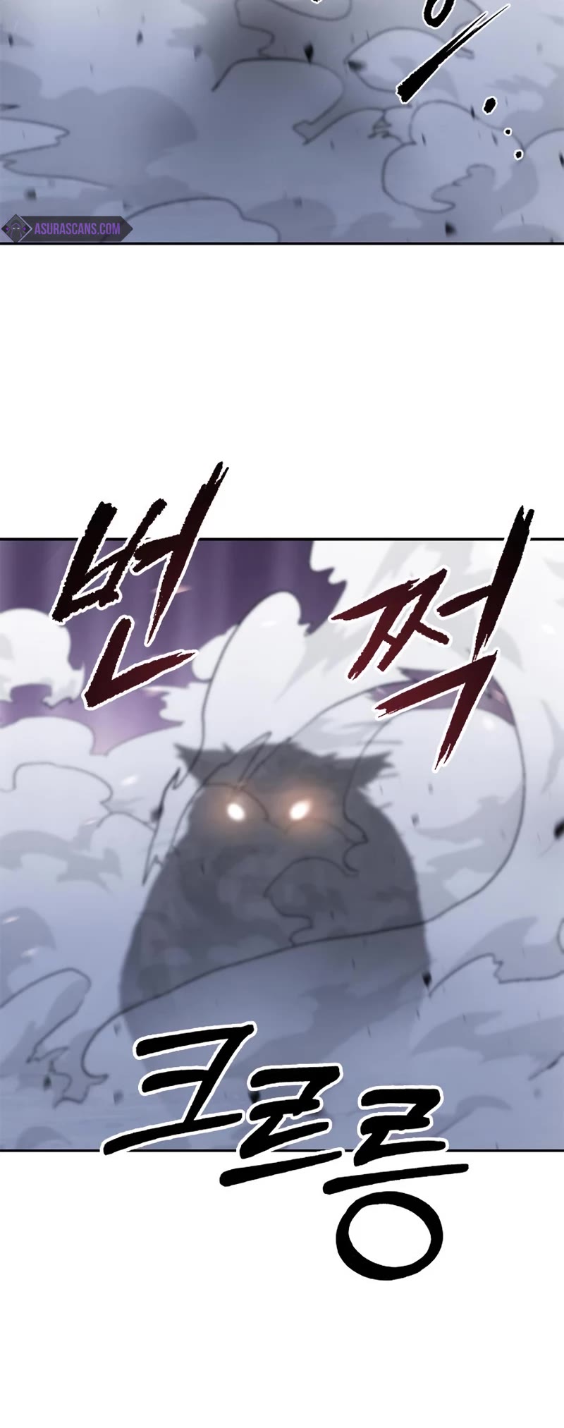 Chronicles of the Demon Faction Chapter 18 page 73 - Chapter 18