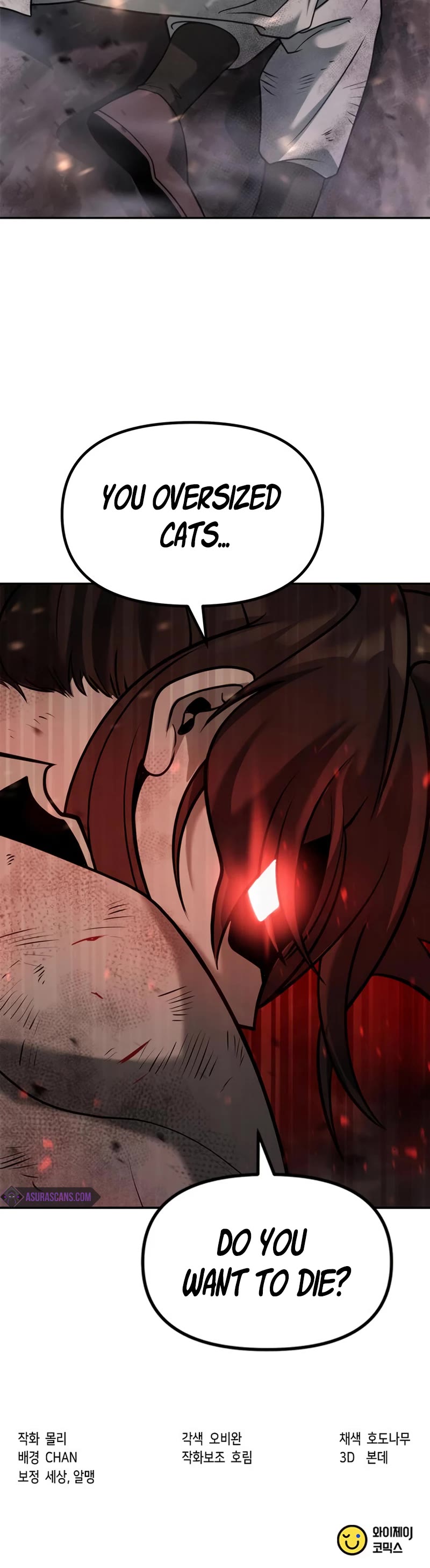 Chronicles of the Demon Faction Chapter 18 page 81 - Chapter 18