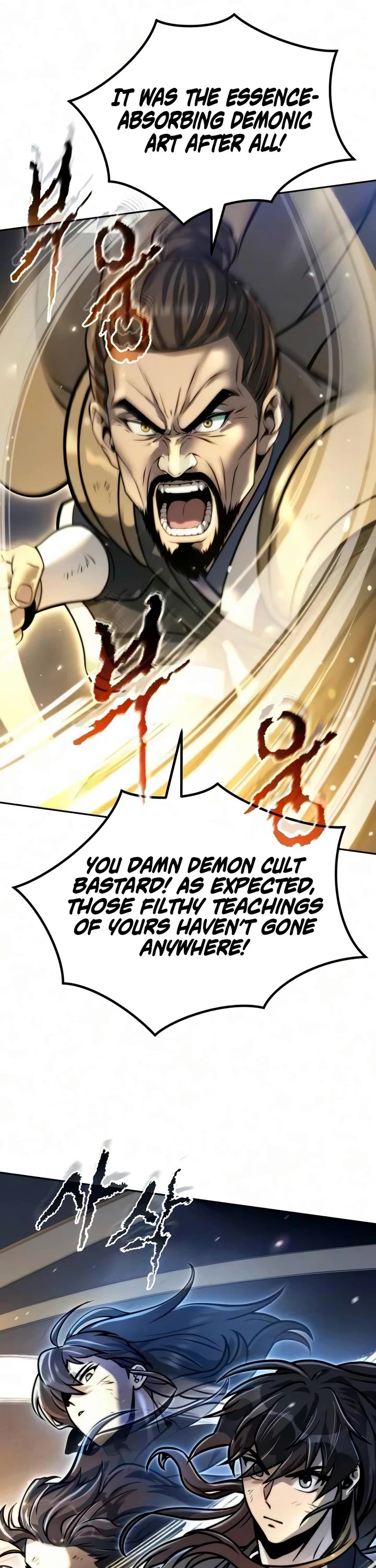 Chronicles of the Demon Faction Chapter 180 page 39 - Chapter 180