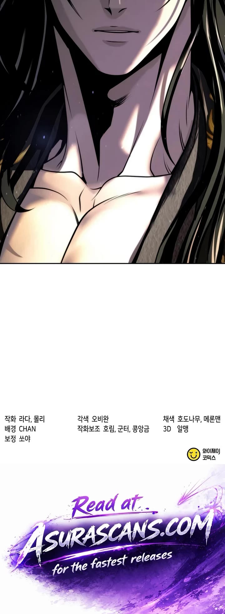 Chronicles of the Demon Faction Chapter 181 page 64 - Chapter 181