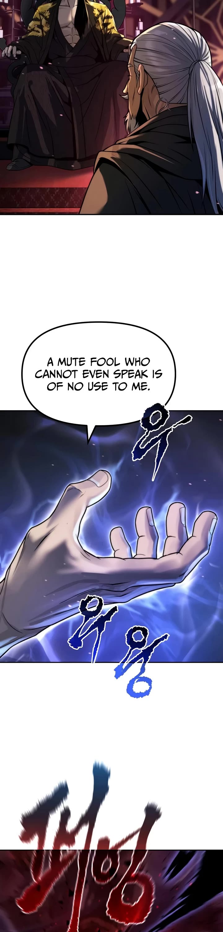 Chronicles of the Demon Faction Chapter 182 page 58 - Chapter 182